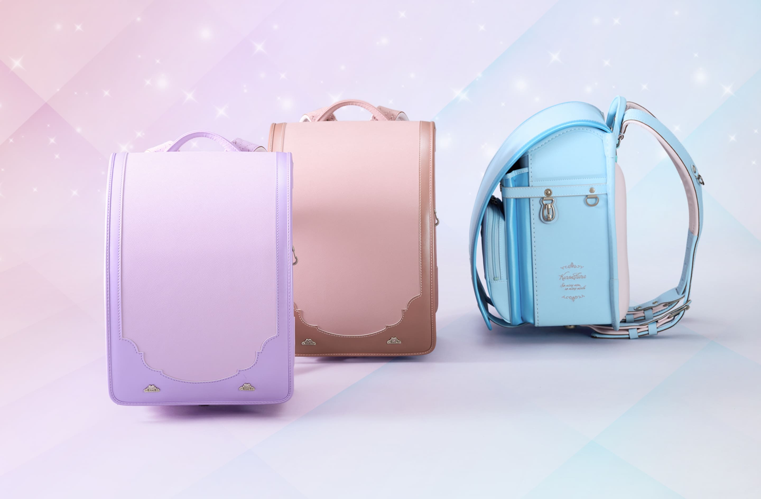 メインビジュアル